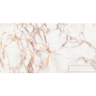   200-2455 DC-FIX ÖNTAPADÓS FÓLIA BARNA MÁRVÁNY 45CM X 15M