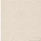Rasch Sofia 2021 147919 barokk tapéta beige szürke